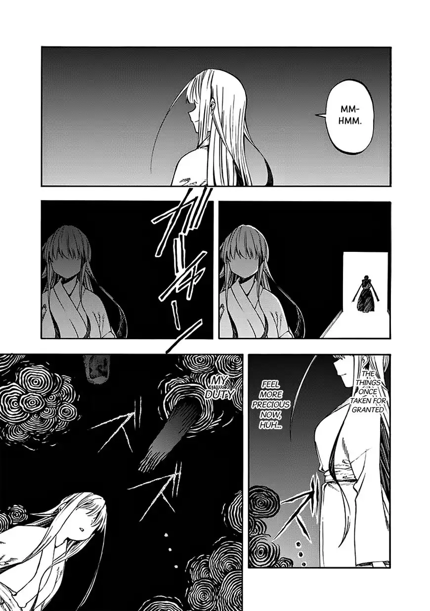 Monku no Tsukeyou ga Nai Rabukome Chapter 30 26